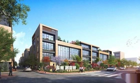 长华创意谷创意园